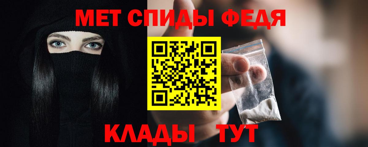 АМФЕТАМИН VHQ Белая Калитва
