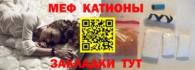 хмурый Янаул