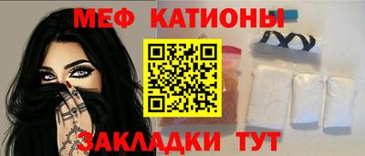 хмурый Янаул