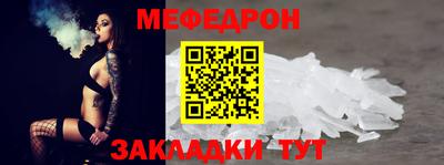 apvp Ярцево