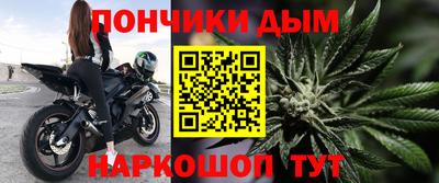 apvp Ярцево