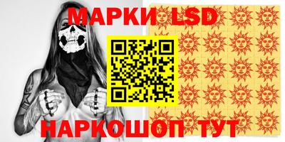apvp Ярцево