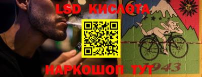 apvp Ярцево