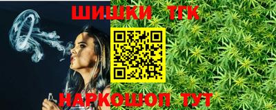 apvp Ярцево