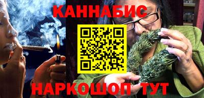 apvp Ярцево