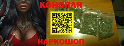 apvp Ярцево