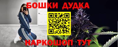 хмурый Янаул