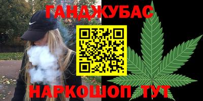 мескалин Ярославль