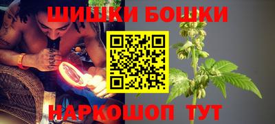 хмурый Янаул