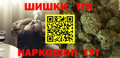 apvp Ярцево