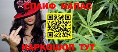 мескалин Ярославль