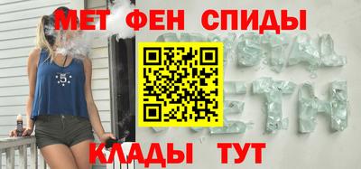 мескалин Ярославль