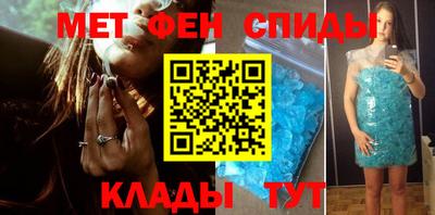хмурый Янаул