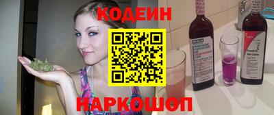 apvp Ярцево