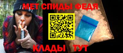 хмурый Янаул