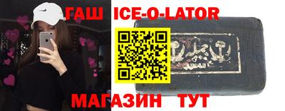 apvp Ярцево