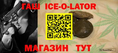 apvp Ярцево
