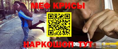apvp Ярцево