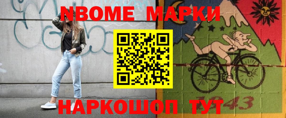 LSD-25 экстази кислота  Вход с VPN  Белая Калитва  ЛСД экстази ecstasy 